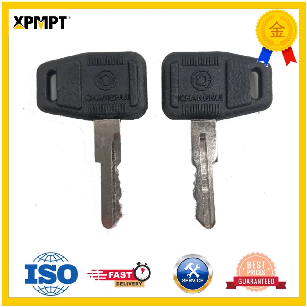 Heavy Equipment Xcmg - 2 шт. ключи зажигания SP115882 для