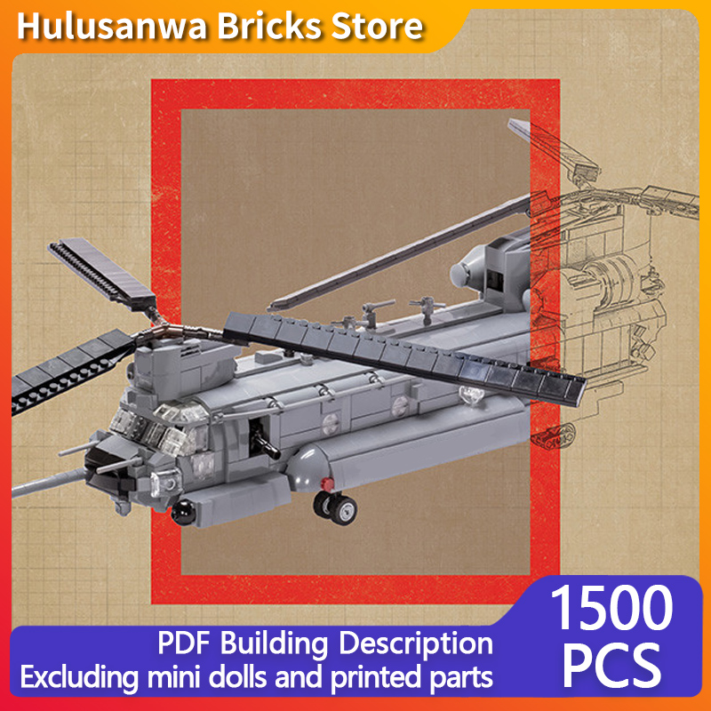 Heavy Equipment Game - Модель тяжелого вертолета MH-47G, конструктор MOC,