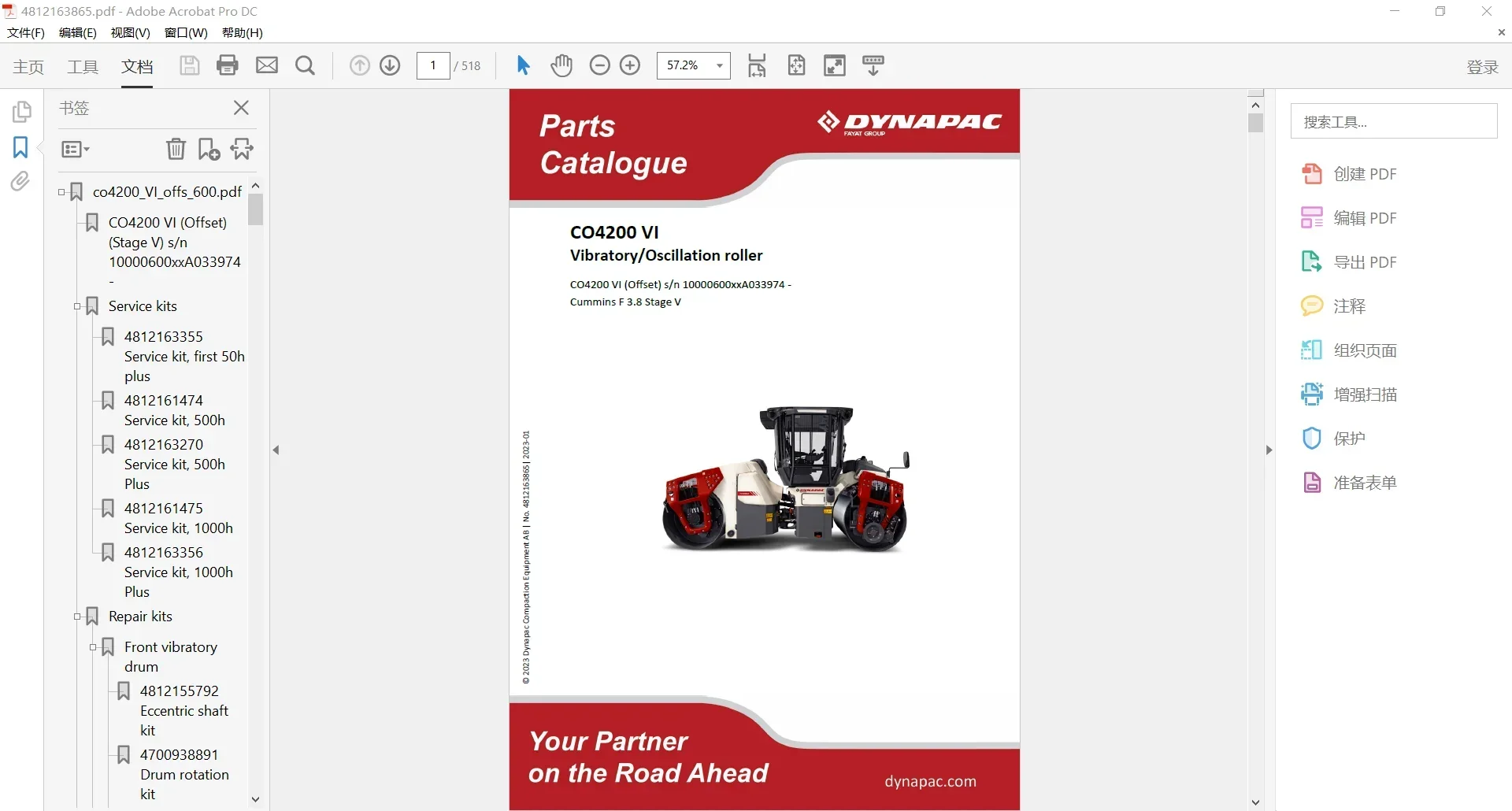 Heavy Equipment Pdf - Каталог запчастей AutoDVD Dynapac Heavy Equipment