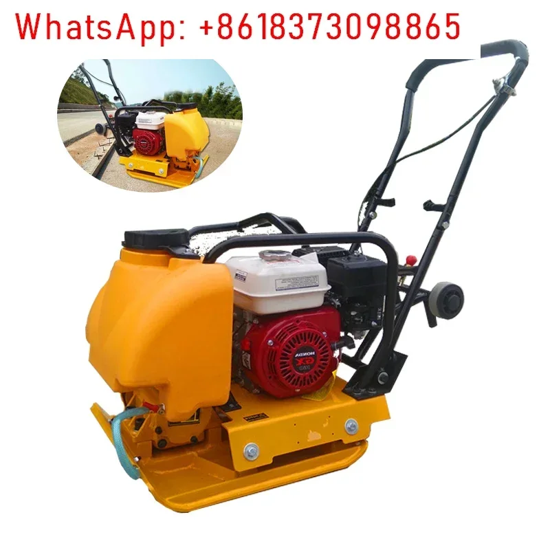 Plate Compactor Vibrator - Строительный вибрирующий усмоктувач земли, вибрационный дорожный