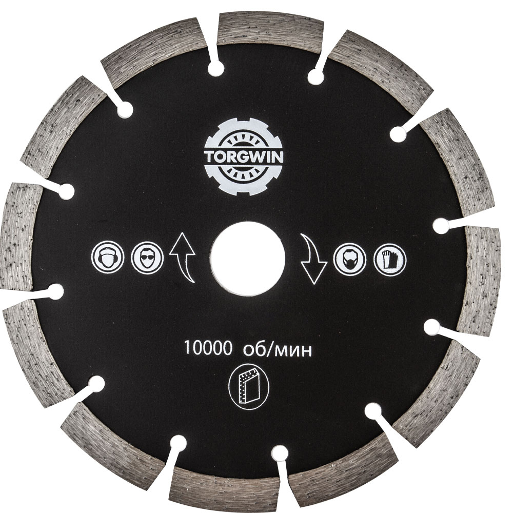 Brick Cutting Saw - Ультратонкое сухое алмазное полотно 125/150/180/230 мм