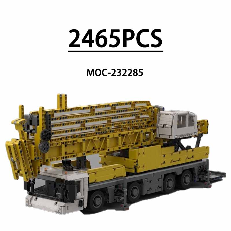 Heavy Equipment Lego - MOC-232285 Кран mk88 Тяжелое оборудование Транспортерный