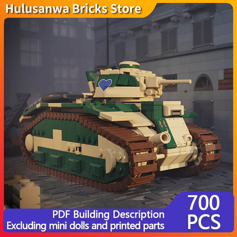 Heavy Equipment Game - Модель тяжелого французского танка B1, конструктор