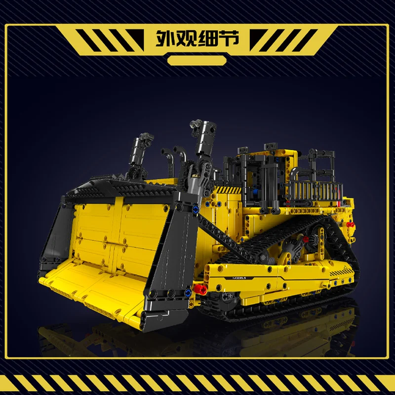 Новинка: Электрический бульдоз – обзор и цена Heavy Equipment Lego
