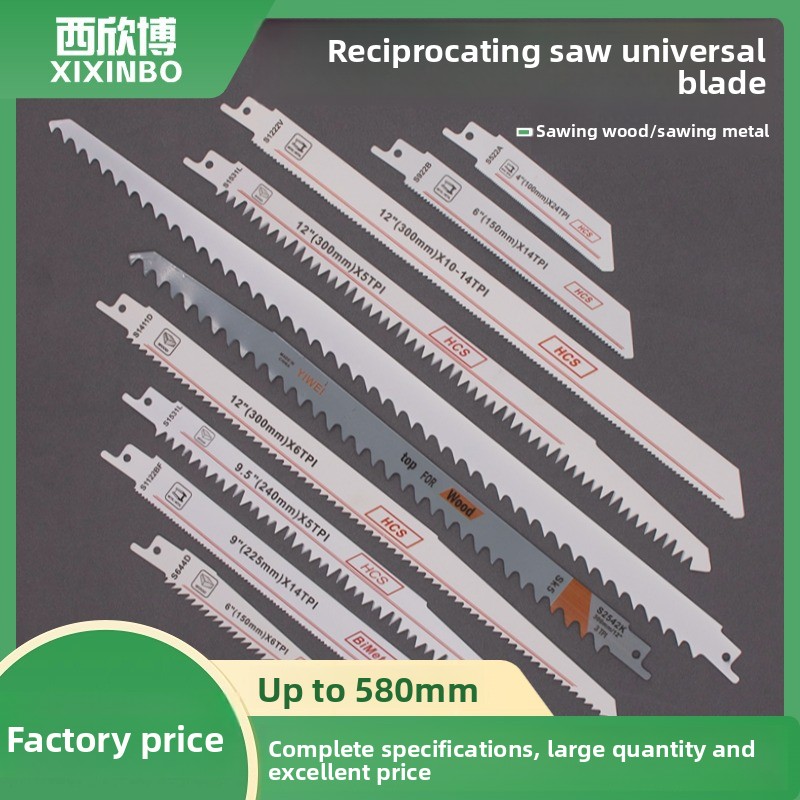 Высокопрочные длинные сабельны – обзор и цена Brick Cutting Saw