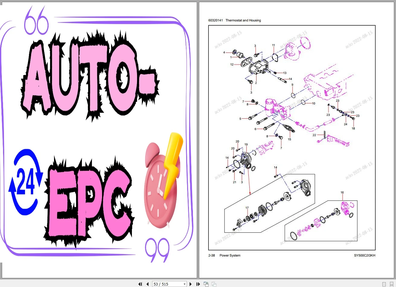 Коллекция каталогу запчастей A – обзор и цена Heavy Equipment Pdf