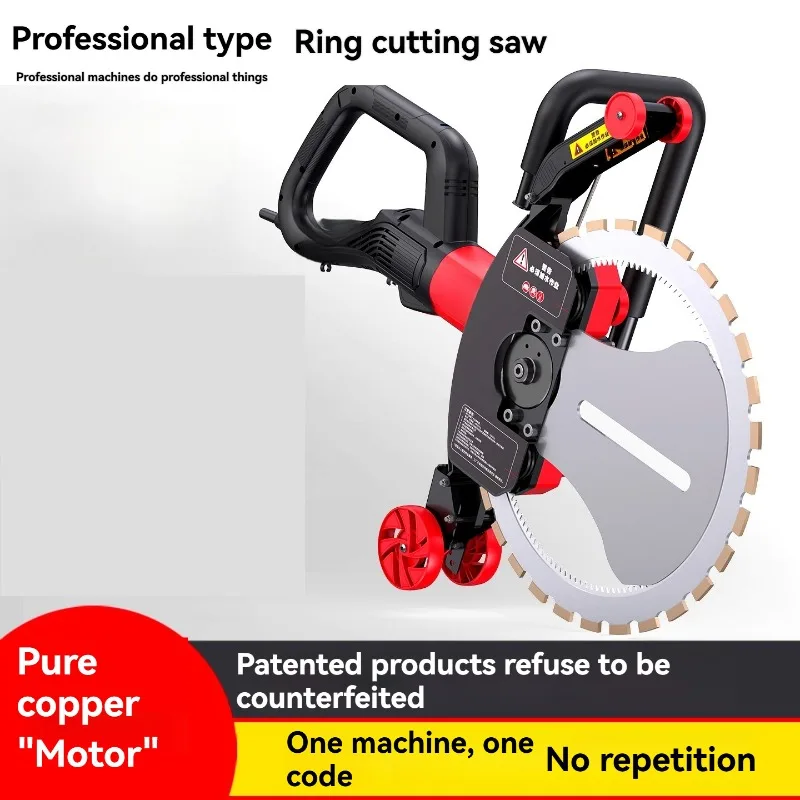 Круглопильный станок для резки – обзор и цена Brick Cutting Saw