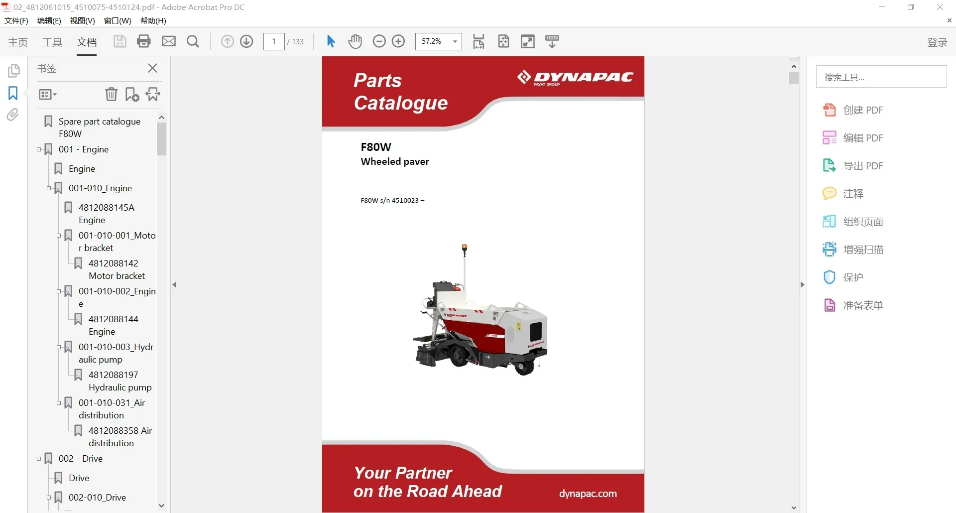 Каталог запчастей AutoDVD Dyna – обзор и цена Heavy Equipment Pdf