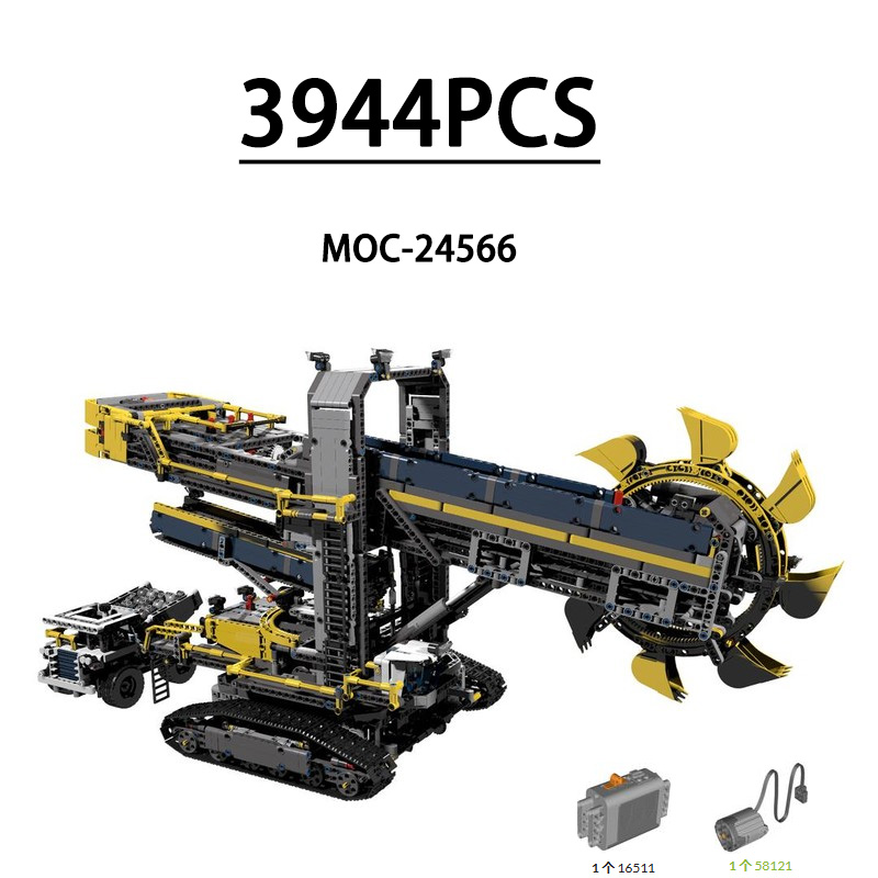 MOC-24566 Новый 42055 гладкий  – обзор и цена Heavy Equipment Lego