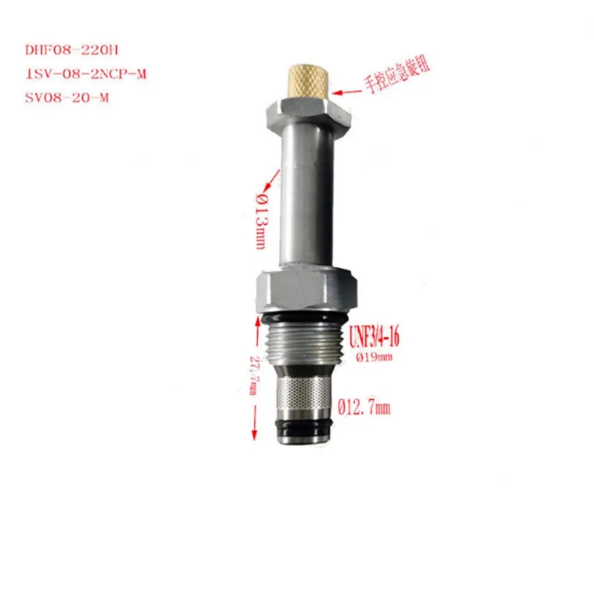 SV-08-2NCP Электромагнитный кл – обзор и цена Hydraulic Floor Jack