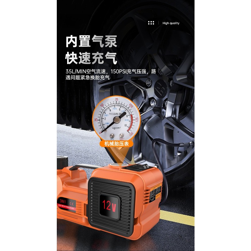 Электрический гидравлический а – обзор и цена Hydraulic Floor Jack