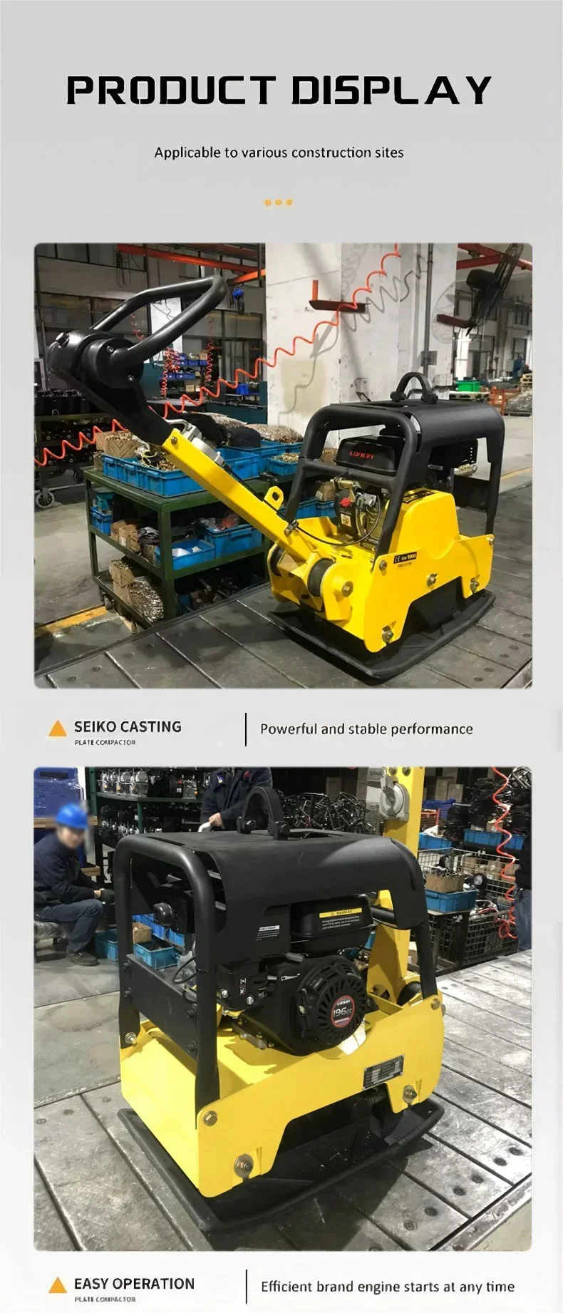 Ручной реверсивный компактор п – обзор и цена Plate Compactor Vibrator
