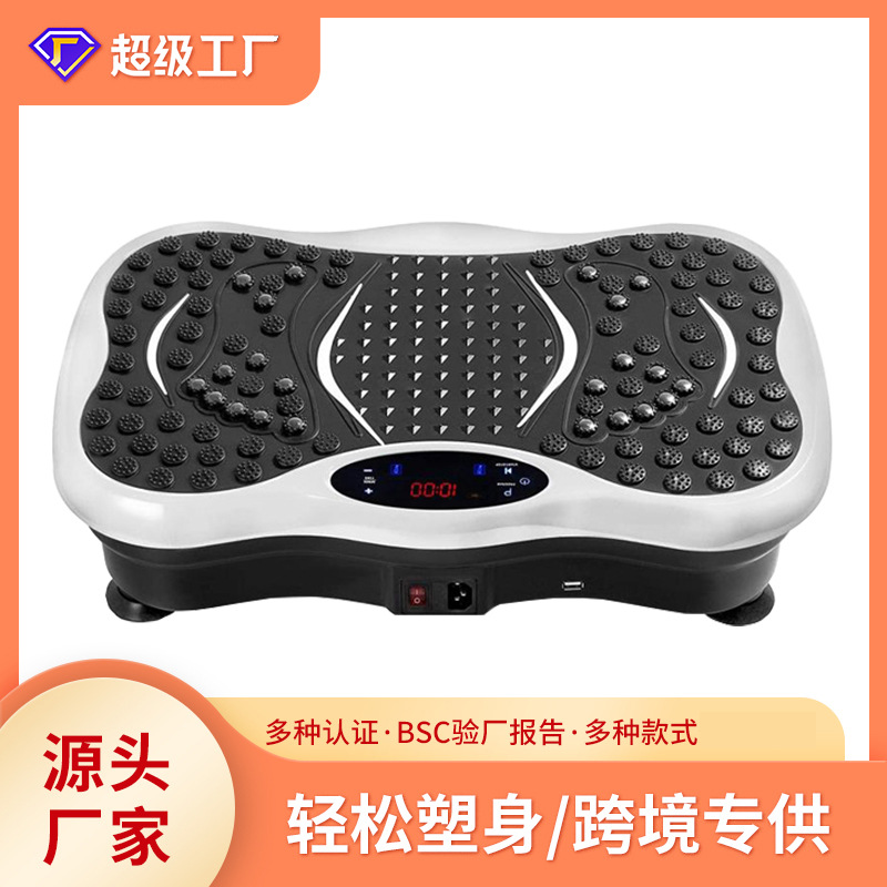 Вибрационная платформа, массаж – обзор и цена Plate Compactor Vibrator
